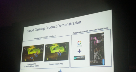 騰訊即玩亮相GDC 新基建開啟云游戲之門，產業大潮蓄力待發