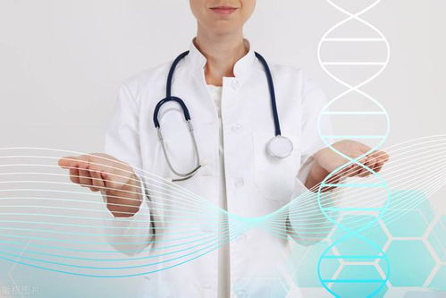 生物遺傳學(xué)的基本原理 遺傳信息的傳遞和表達(dá)